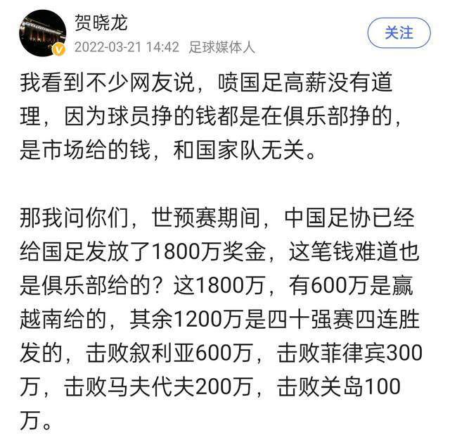 整整一天，奥斯卡的行程表排的满满的，很是的繁忙，奥斯卡的糊口，实在就是他人的糊口。